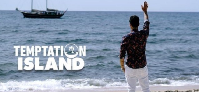 Temptation Island 2020 slitta, ma il coronavirus non c’entra: una coppia è già scoppiata