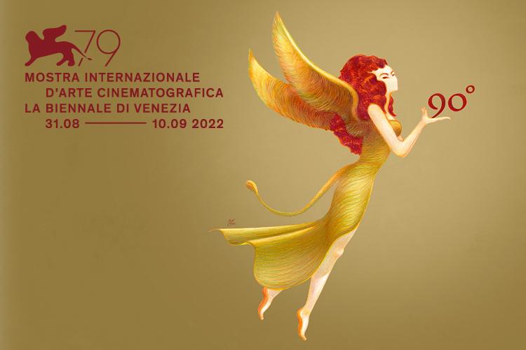 Festival di Venezia 2022, ecco il manifesto ufficiale firmato da Lorenzo Mattotti