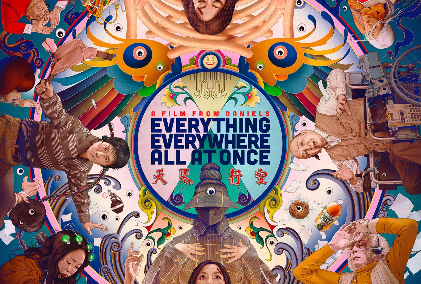 Everything Everywhere All At Once, oggetti del film battuti all’asta a migliaia di dollari